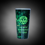 FESTIVAL CUP FAINE MISTO 2024 - earth element - 0,5 - Image 2