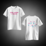 T-Shirt Crazy Cupids - Image 4