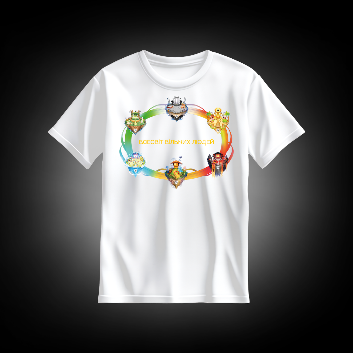 16 T-Shirt Universe of Free People - Image 1