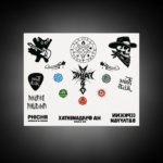 Temporary tattoos Faine Misto 2026